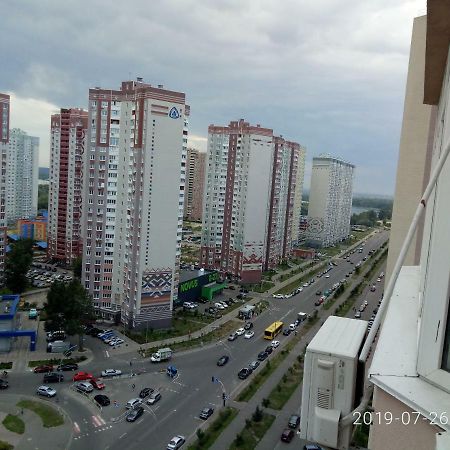 Люкс Апартаменты На Позняках เคียฟ ภายนอก รูปภาพ